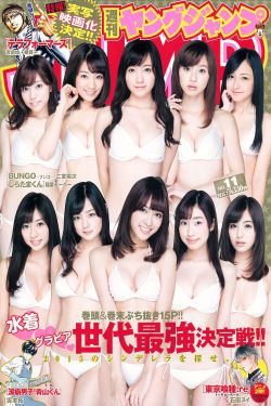 杨乃武与小白菜电影